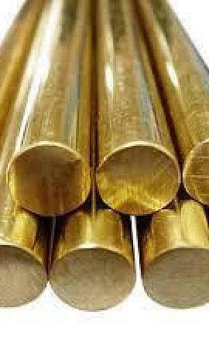 Onde comprar latão Onde comprar latão